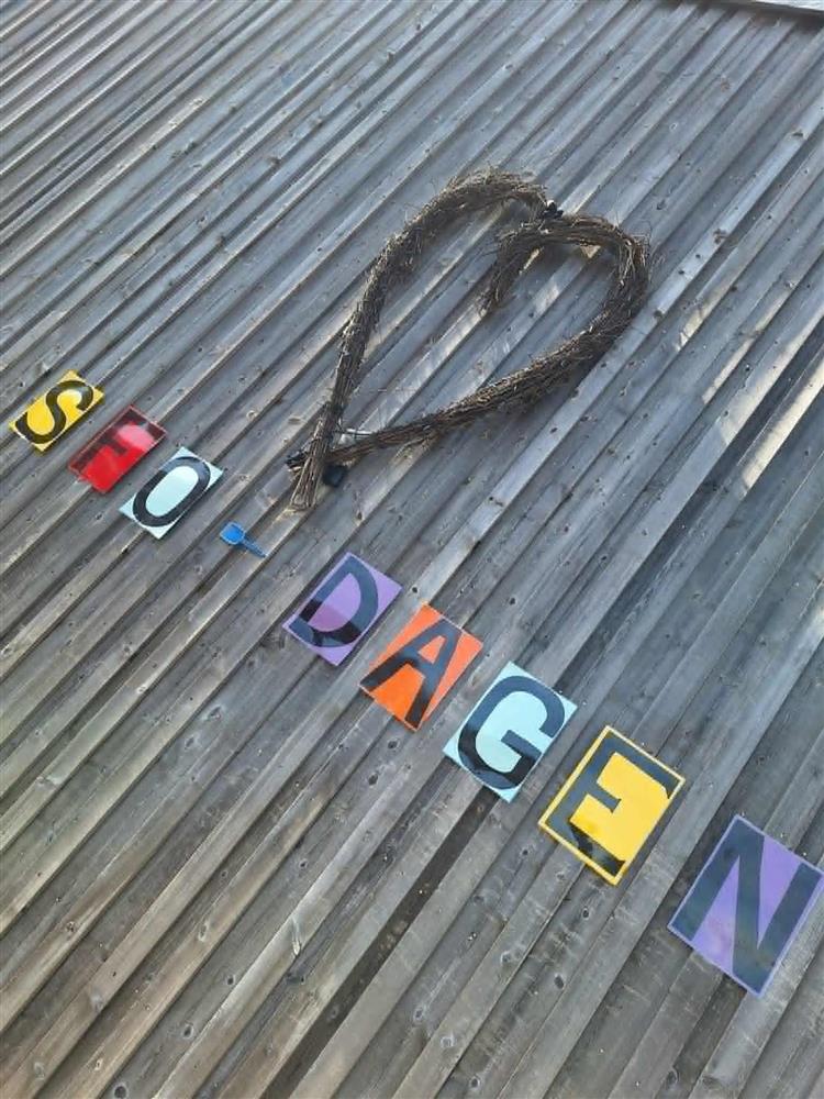 Klikk for stort bilete