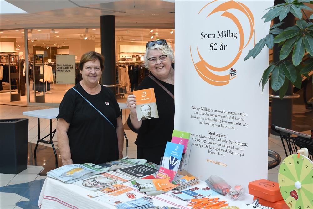 Klikk for stort bilete