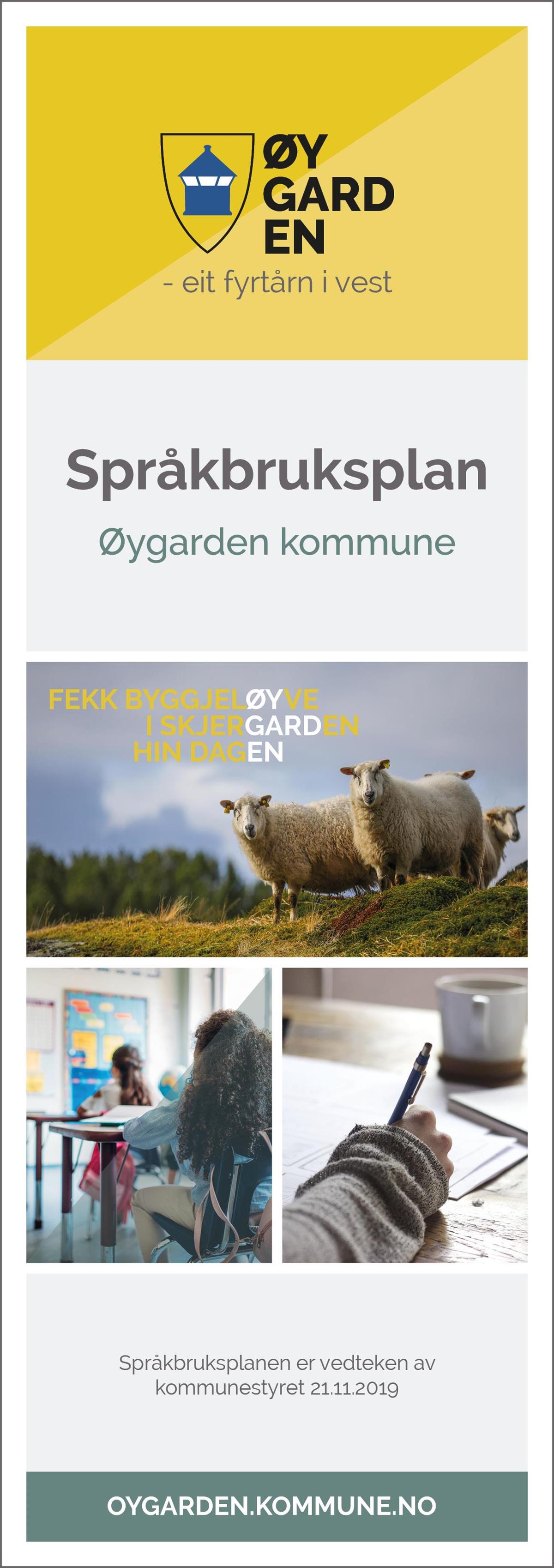 Framside av språkbruksplan for Øygarden kommune - Klikk for stort bilete
